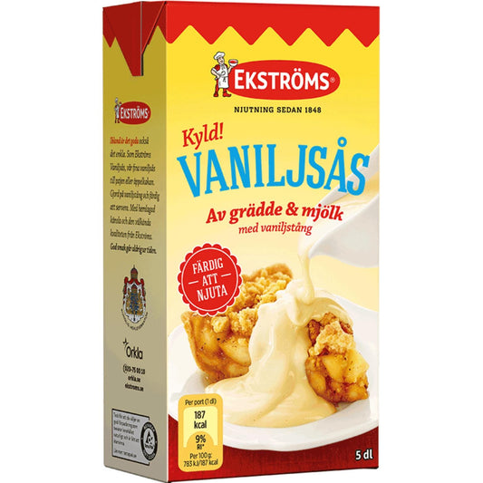 エクストロムス バニラソース 500g